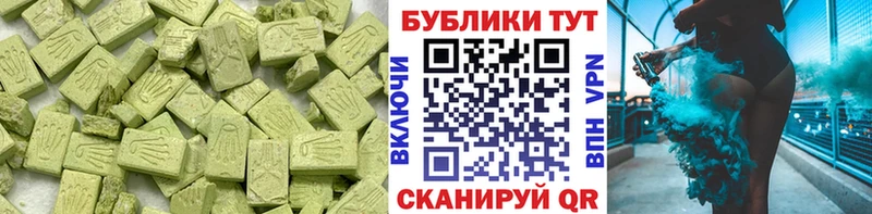 Ecstasy Punisher Зима