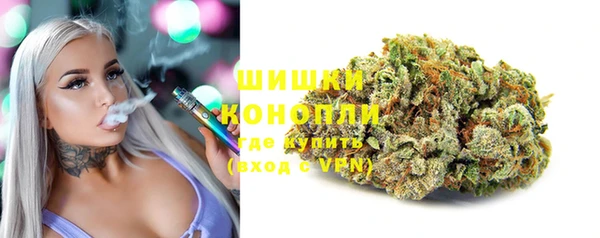 мефедрон Михайловск