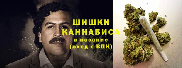 каннабис Надым