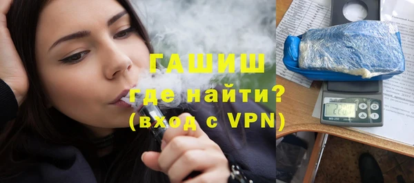 метадон Михайлов
