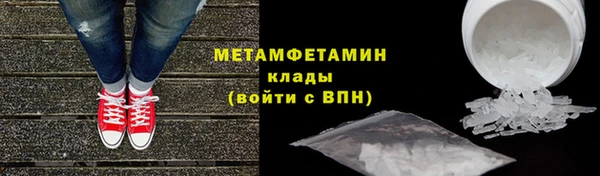 метадон Михайлов