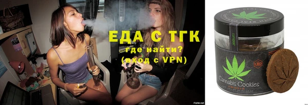 каннабис Надым