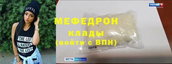 метадон Михайлов