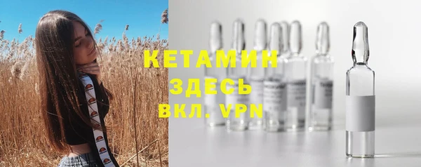 ALPHA-PVP Медвежьегорск