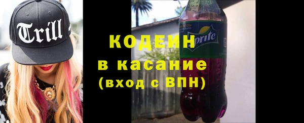 дживик Мегион