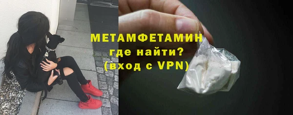 экстази Наволоки