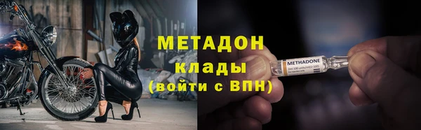 каннабис Надым