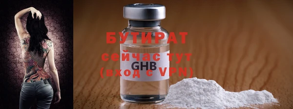 каннабис Надым