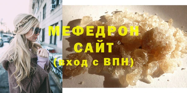 сатива Михайловка