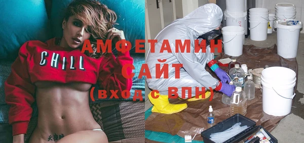 экстази Наволоки