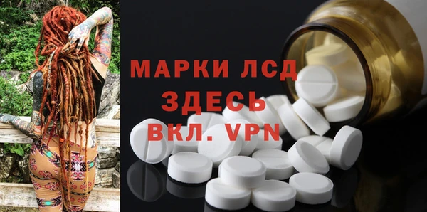 каннабис Надым