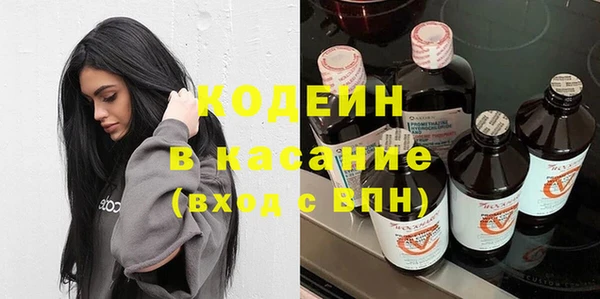 метадон Михайлов