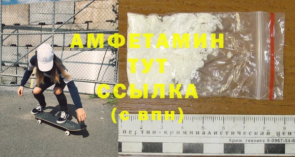 каннабис Надым