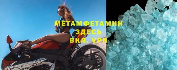 метадон Михайлов