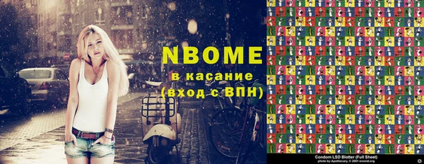 метадон Михайлов
