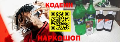 альфа пвп Апрелевка