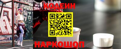 мдма Аргун