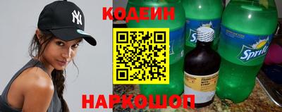 мдма Аргун