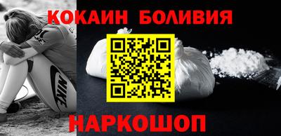 альфа пвп Апрелевка
