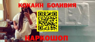 мдма Аргун