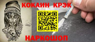 альфа пвп Апрелевка
