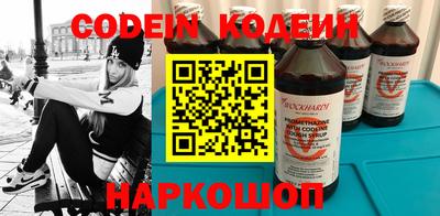 альфа пвп Апрелевка