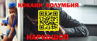альфа пвп Апрелевка