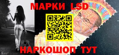 твердый Апшеронск