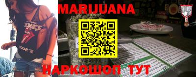 альфа пвп Апрелевка