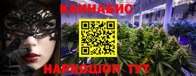 мдма Аргун