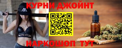 твердый Апшеронск