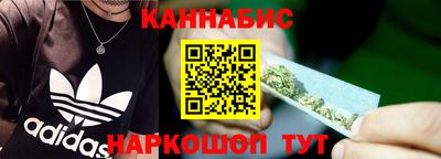 альфа пвп Апрелевка