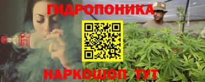 альфа пвп Апрелевка