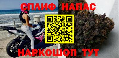 альфа пвп Апрелевка