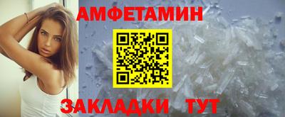мдма Аргун