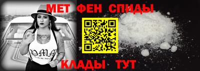 мескалин Азнакаево