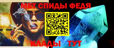твердый Апшеронск