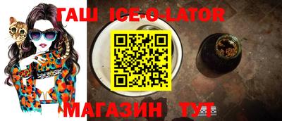 альфа пвп Апрелевка
