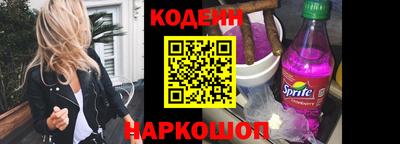 твердый Апшеронск