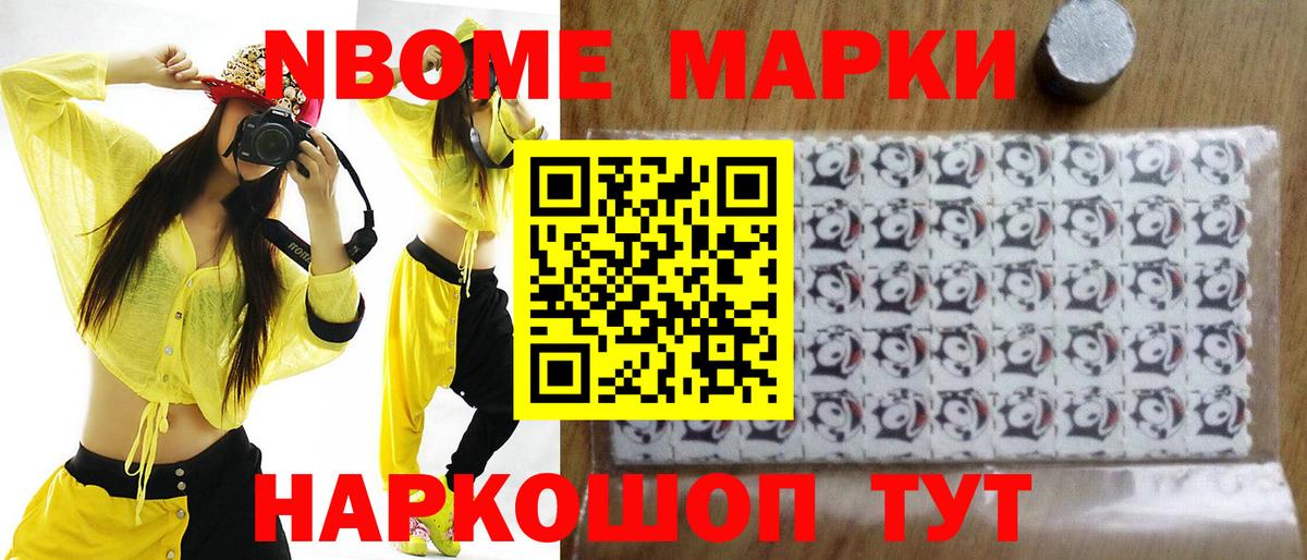 LSD-25 экстази  Лсд 25 экстази ecstasy  Вход с VPN  Зима  LSD-25 экстази кислота 
