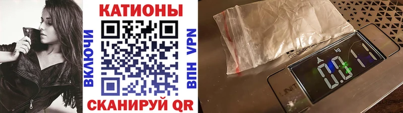 kraken как зайти  Зима  МЯУ-МЯУ мука 