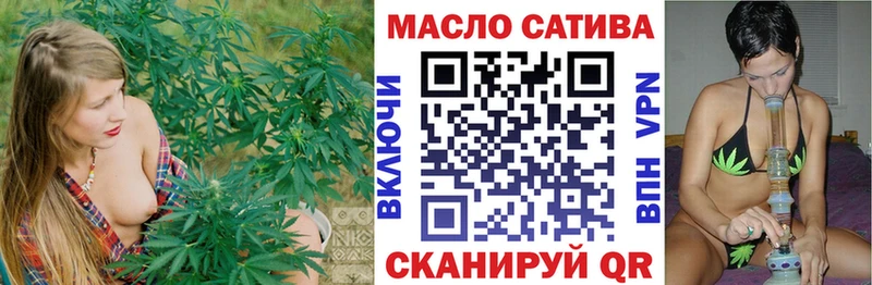 mega маркетплейс  Зима  ТГК вейп с тгк 